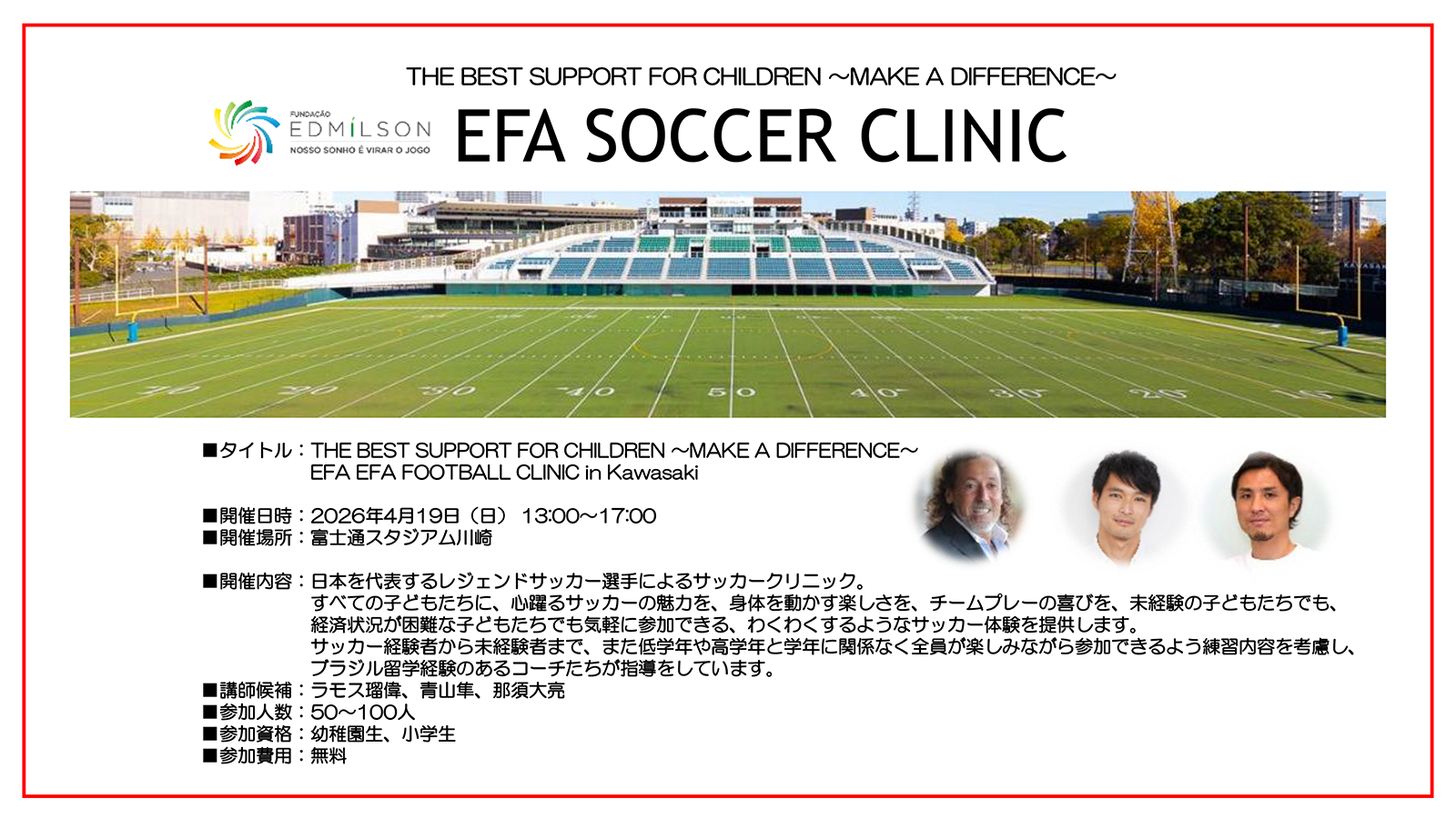 e3d83fb0cdcd2c37343bc7b7f443d5bd-1774242326.png