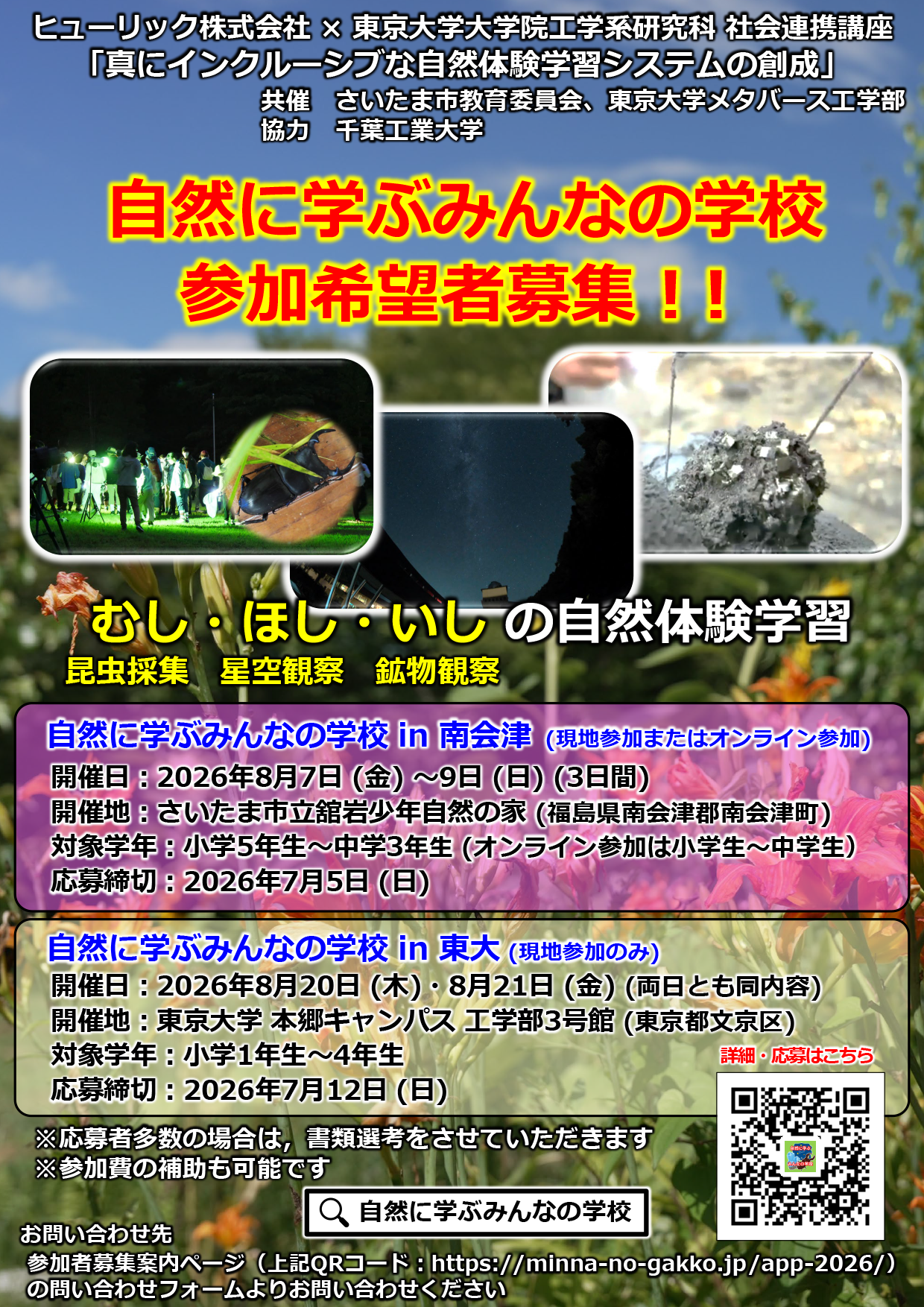 bfe3b863f29f272a19ed505ff264ced2-1780276243.png