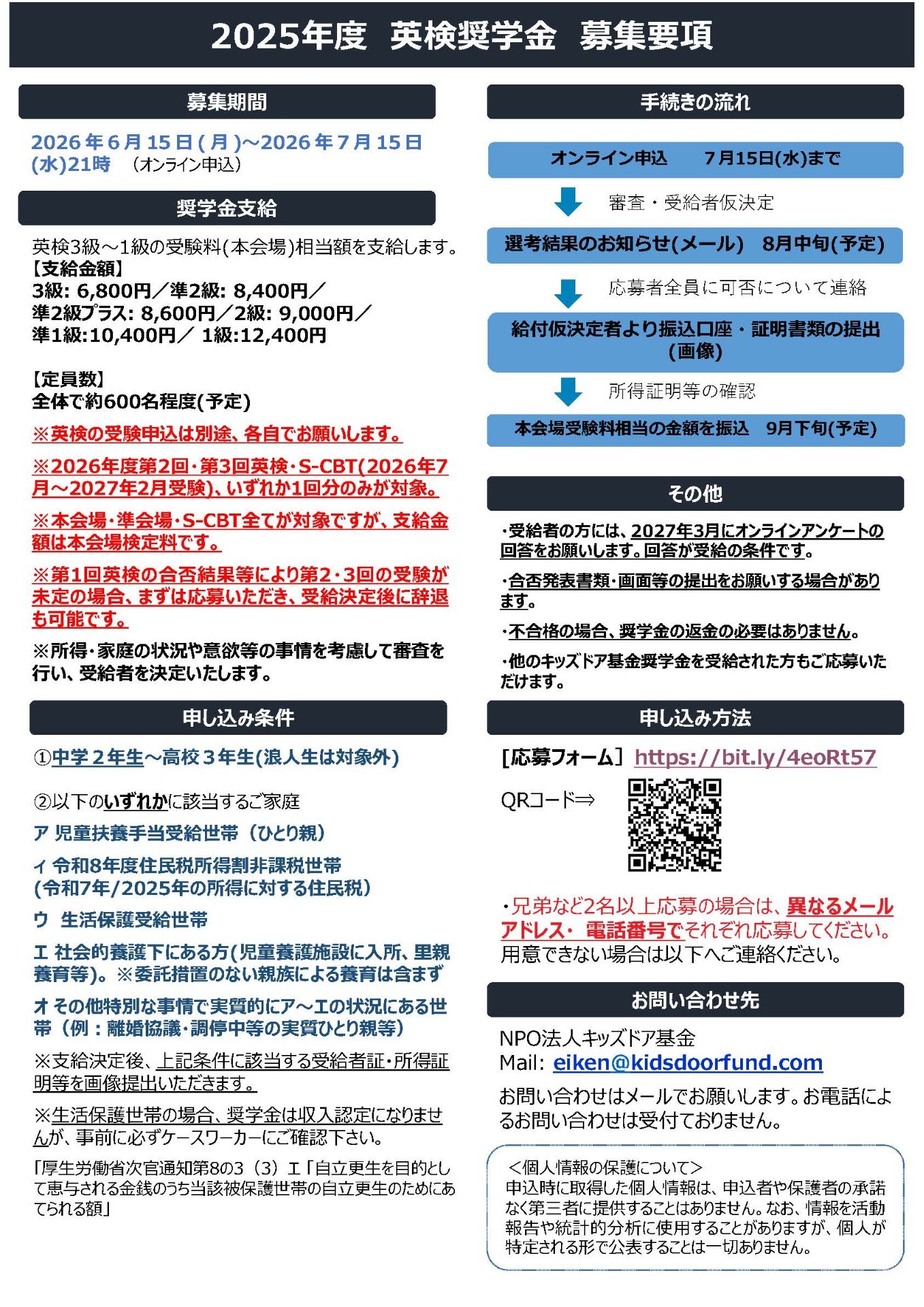 909029328f0dd91d3df0b99201443b70-1781579316.jpg