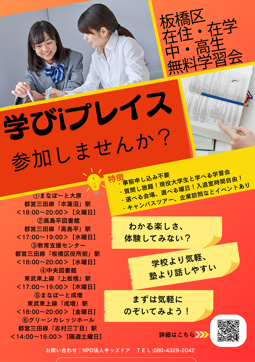 57c1a2e1f218c2a0932bf7d7d3c95548-1782092742.png