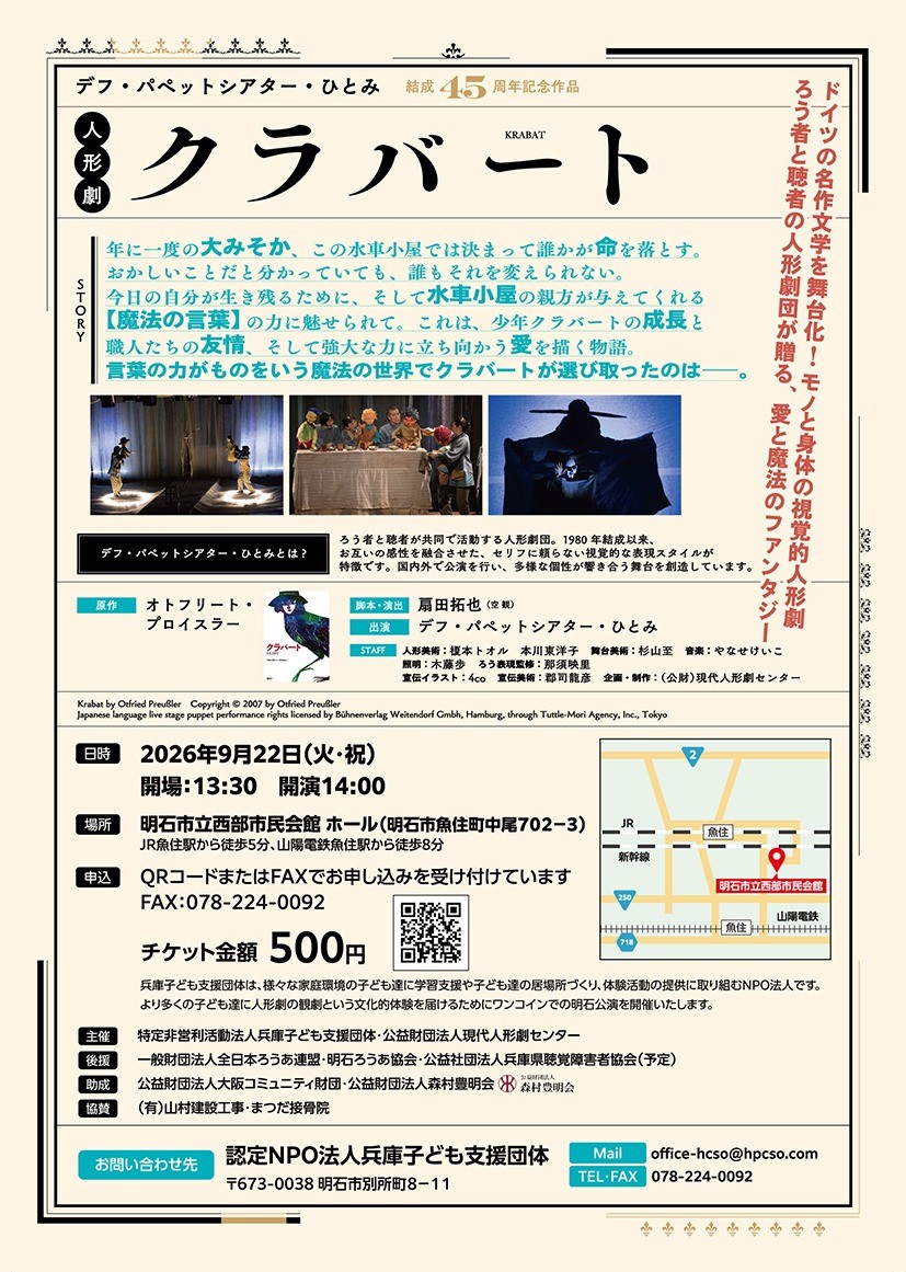 6c2f2e77b77607cfb60ebde277793a77-1787817630.jpg