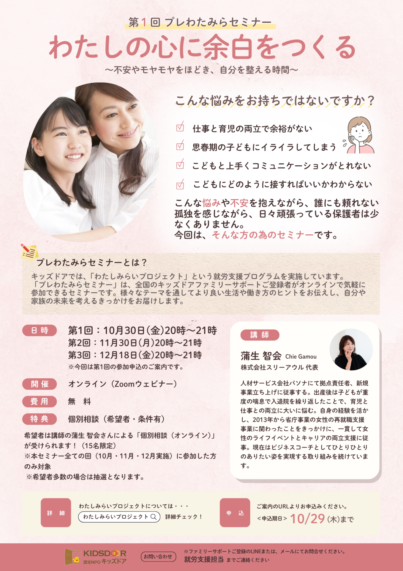 b704133c19e51d6d19f9cc41ca2504d2-1791967810.png