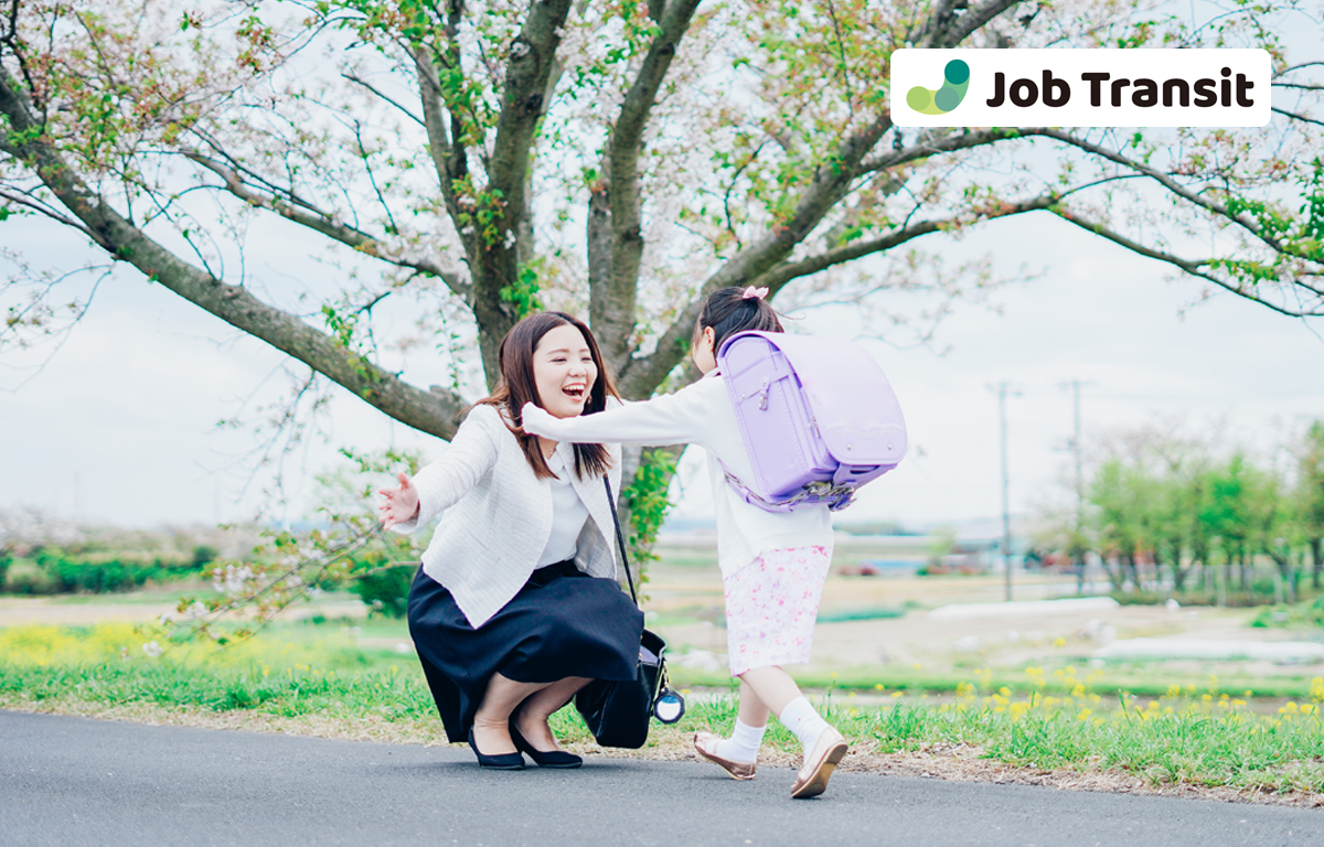 完全無料！ シングルマザーの方向け就転職支援プログラムのご案内！