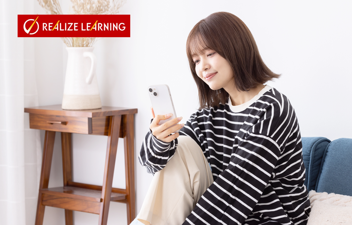 ゲーム感覚で学んでデジタルギフトがもらえる学習サイトのご紹介！